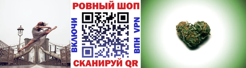 Хочу наркоту Алупка Марихуана  Бутират  ГАШИШ  МЕФ 