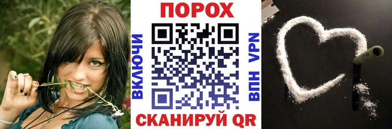 Amphetamine VHQ  Алупка 