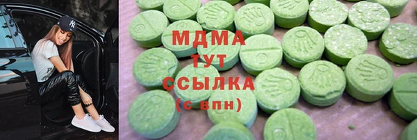 герыч Алзамай