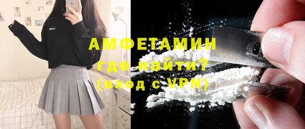 наркотики Алексеевка