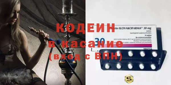 герыч Алзамай