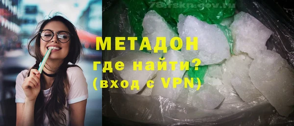 героин Алексин