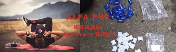 наркотики Алексеевка