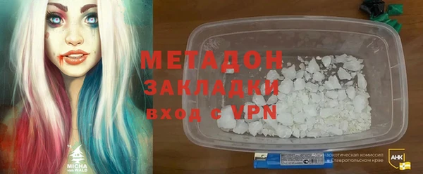 наркотики Алексеевка