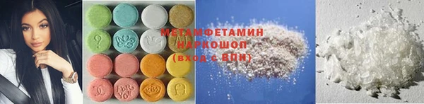 героин Алексин