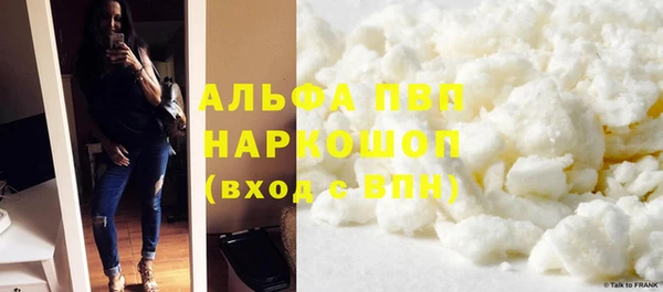 героин Алексин