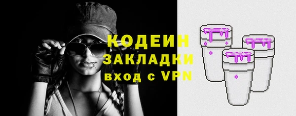 наркотики Алексеевка