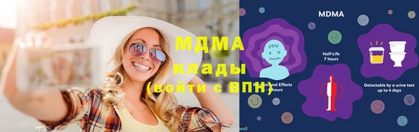 героин Алексин