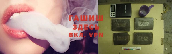 метадон Володарск