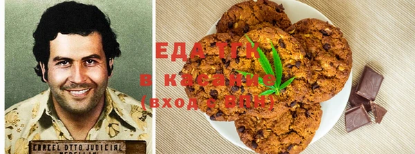героин Алексин