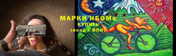 наркотики Алексеевка