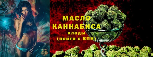 наркотики Алексеевка
