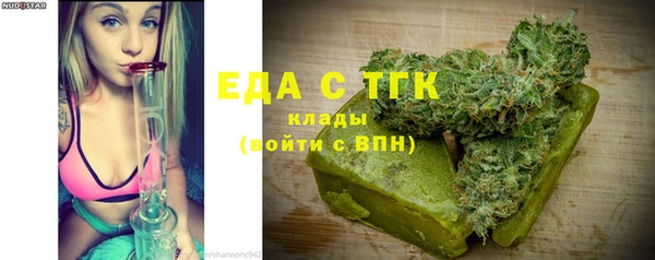 наркотики Алексеевка