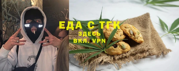 наркотики Алексеевка
