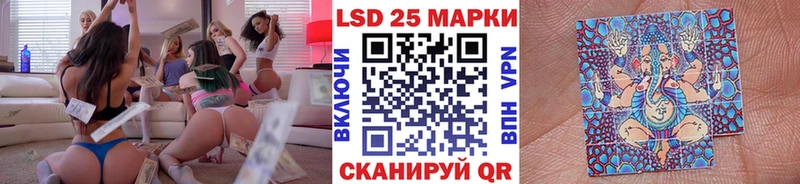 Марки NBOMe 1500мкг  Алупка 