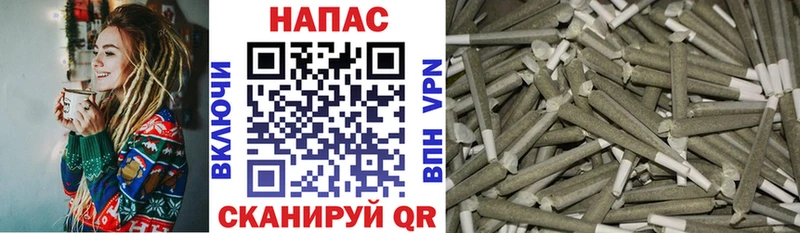 Марихуана White Widow Алупка